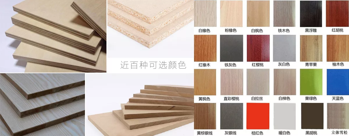 福宝森,福建顺昌福宝森家居用品有限公司